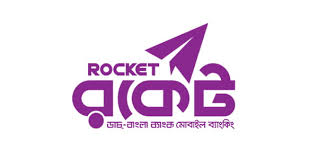 Rocket Logo