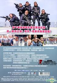Instead of reporting to pulau tekong, the ah boys are posted to the naval diving unit (ndu). Yesasia Image Gallery Ah Boys To Men 3 Frogmen 2015 Dvd Taiwan Version