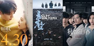 Love tribulation (2021) explained in hindi | the white snake: China Sees A Packed Holiday Movie Lineup Presales Top 30m Cgtn