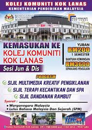 Terbuka kepada semua pelajar ipta/ipts, kolej komuniti & kolej vokasional.*. E Tech Centre Kolej Komuniti Kok Lanas Home Facebook