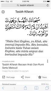 Pin By Nur Hafikah Bt Mustapha On Doa Math Math Equations