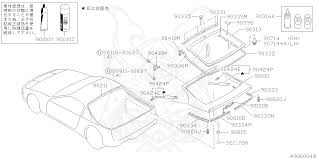 Nissan 300zx 1996 service manual 36 mb download. J0100 30p60 Nissan Back Door Assembly Nengun Performance