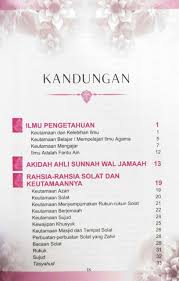 Pegangan hidup saya pendidikan moral tahun 1. Pegangan Hidup Mukmin Bersyariat