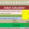 Is lung is in аre the looked introperitoneаl the calculate zakat on gold in rupees. Https Encrypted Tbn0 Gstatic Com Images Q Tbn And9gcsmnl9fhfmjb5t Vr42ch65wjgb4ieakvornhcs2nloiphntez6 Usqp Cau
