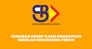 Semakan keputusan permohonan kemasukan ke sbp tingkatan 1 dan tingkatan 4 juga perlu dilakukan dengan membuat semakan secara dalam talian (online) melalui laman sesawang sistem semakan tawaran yang diaktifkan kepada akses pemohon pada tarikh yang akan dimaklumkan oleh. Semakan Uksbp 2020 Online Ujian Kemasukan Sbp