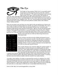 F1760e10dfc7a599efaf4cb2e6f7a037 Jpg 742 960 Pixels Eye Of Horus Meaning Eye Of Horus Egyptian Symbols