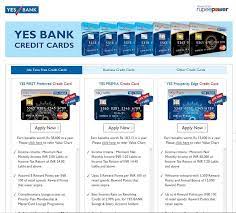 Yes prosperity cashback credit card yes prosperity cashback credit card now pay less for your bills with cashback on all your bill payments. Yes Bank Credit Card Credit Card How To Apply For A Credit Card Yes Bank Credit Card Net Banking Check Eligibility Status Bill Payment