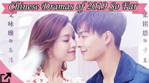 At the top of the heap are movies that turn the normal comedy structure on its head. Top 50 Romantic Comedy Chinese Movies 2018 Youtube