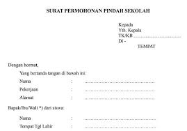 Untuk lebih jelasnya, anda bisa melihat contoh surat permohonan pindah sekolah di bawah ini. Format Surat Permohonan Pindah Sekolah Blog Paperplane