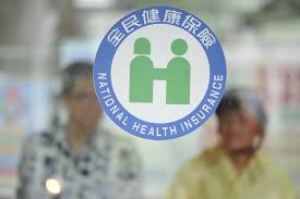蘇聯の政治・経済と東亜 著者 橋本勝彦 著 出版者 慶応出版社 出版年月日 1941 シリーズ名 現代経済新書 ; å°è‹±ä¹‹å‹å¸¶é ­ é€†æ™‚ä¸­ ç‚ºä»€éº¼é†«ç•Œæ–°ä»‡èˆŠæ¨ä¸€æ¬¡çˆ†ç™¼ å¤©ä¸‹é›œèªŒ