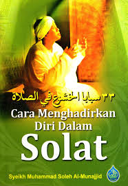 Tata cara solat istikharah lebih kurang sama dengan solat subuh, hanya niatnya saja yang berlainan, iaitu berniat solat istikharah. Cara Menghadirkan Diri Dalam Solat Al Hidayah