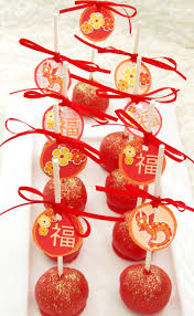 New Year Chinese Or Lunar Party Printables Supplies Decorations Kit With Invitations Chinese New Year Party Chinese New Year Food Chinese New Year Decorations