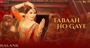 Bollywood Movies Mp3 Songs Download Free Online Filmysongs Download kalank free ringtone to your mobile phone in mp3 (android) or m4r (iphone). filmysongs in