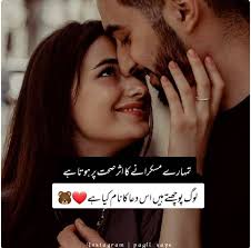 Zain Wade (zainwade1234)