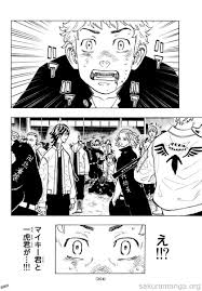 Ortaokulda tanıştığı ve hayatı boyunca çıktığı tek kız olan hinata tachibana'nın acımasız tokyo manji çetesi tarafından. Tokyo Revenger Chap 53 Sakura Manga ãƒžãƒ³ã‚¬ã®æ—¥æœ¬èªž