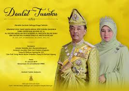 Rangkaian acara penyambutan kenegaraan seri paduka baginda yang dipertuan agong xvi 27 agustus 2019. Amirudin Shari Twitter àªªàª° Merafak Sembah Setinggi Tinggi Tahniah Kebawah Duli Yang Maha Mulia Seri Paduka Baginda Yang Di Pertuan Agong Ke Xvi Al Sultan Abdullah Ri Ayatuddin Al Mustafa Billah Shah Ibni Sultan Haji Ahmad Shah Al Musta In