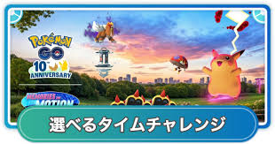 News source: GameWith