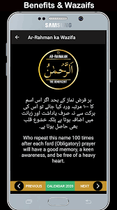 Allama hafiz bilal qadri — asmaul husna 02:46. Asma Ul Husna Audio Mp3 99 Names Of Allah 2 9 Apk Download Com Itechappsstudio Allah Names Meaning Asmaulhusna A99names Apk Free