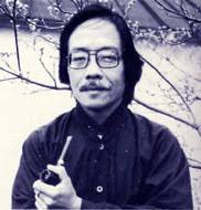 Tiểu sử Võ Đình