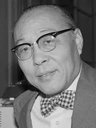 Author Search Results :: Kabale University Library Catalog