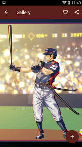 Yahoo fantasy baseball mlb rally mlb quick pick mlb beat the streak the vault r.b.i. Hd Mlb Wallpaper Baseball For Android Apk Download