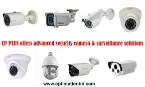 Pin On Cctv Bangladesh