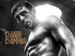Chandu Champion