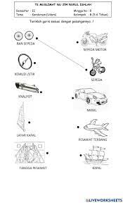 Para guru/pengajar biasanya akan memberikan soal paud bergambar, contoh soal berhitung anak tk b yang berupa gambar, pola,dan warna agar anak mudah untuk. Bagian Kendaraan Worksheet