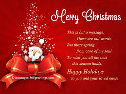 20 Best Christmas Cards To Make Your Christmas Merry 365greetings Com Christmas Messages For Friends Christmas Love Messages Merry Christmas Message