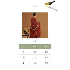 チャイナドレス チャイナ風 普段着 唐服 漢服 中華服 中国風 衣装 大人用 女の子 レディース 日常着 刺繍 インナー 春秋 夏春 夏 古代  コスプレ衣装 写真撮影 イ コスプレ衣装