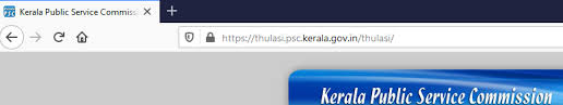 Kerala psc thulasi is the application portal where candidates desire to apply for any posts notified by kerala public service commission, should register themselves in kpsc 'login my profile' before applying. How Login In To My Profile Page Kerala Psc Thulasi Login My Profile Promallu Com