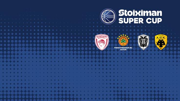 Πού θα δείτε το Stoiximan Super Cup 2026