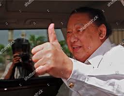 Eric Chia Eng Hock Former Managing Editorial Stock Photo