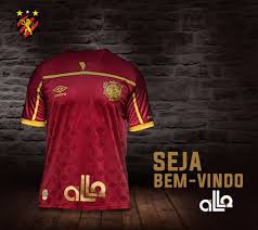 Corner awarded to sc corinthians sp. Sport Anuncia Novo Patrocinador Para Uniforme E Estreia Marca Em Jogo Contra O Corinthians Sport Ge