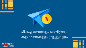 Cinema hub is another great telegram movie channel. Best Malayalam Telegram Channels And Group List With Link