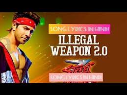 Illegal Weapon 2 0 Street Dancer 3d Song Lyrics Varun D Shraddha K Tanishk B Jasmine Sandlas Youtube Songs Song Lyrics Lyrics Rakshassi lyrics from 2.0 (robot 2). illegal weapon 2 0 street dancer 3d