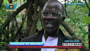 KINTU WAS NOT THE FIRST MUGANDA, BWINO WUNO NAKAKADE KE BBUMBU [MULANGILA  MAWANDA] AYOGEDE EBYAMA