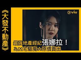 中華民國教育部版權所有© 2015 ministry of education, r.o.c. 0mmi5wjatg0x2m