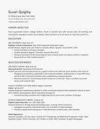 resume builder graduate school