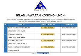 Jawatan kosong terkini lhdn untuk sesi 2017. Pelbagai Jawatan Dibuka Lembaga Jawatan Kosong Malaysia Facebook