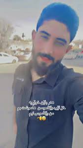 معنى بقلعة بيناموس