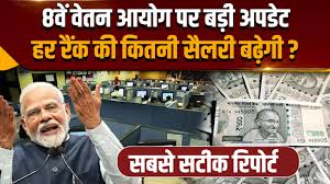Navbharat Times - News update