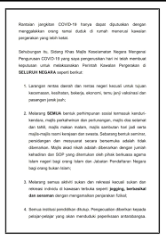 Kita gembira kerana sambutan yang diberikan semua pihak amat menggalakkan, katanya ketika ditemui semasa perasmian program malaysia #quranhour di masjid sultan azlan shah di sini, hari ini. Kementerian Sains Teknologi Dan Inovasi Mosti Fotos Facebook