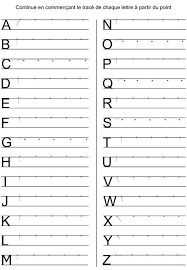 À utiliser sous forme de . Majuscules D Imprimerie A Imprimer Alphabet Francais A Imprimer Alphabet A Imprimer Apprendre L Alphabet