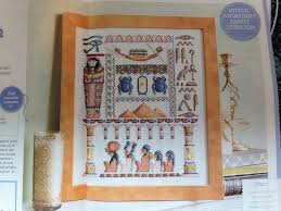 We did not find results for: Egypt The Stitching Corner