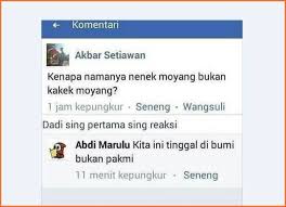15 Pertanyaan Kocak Yang Pernah Ada Dalam Sejarah Dunia Maya Mana Yang Bikin Kamu Geregetan