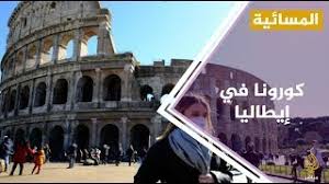 يلا شووت موقع اللكتروني مهتم بتغطية أهم المباريات , يوفر الموقع أهداف المباريات وملخصات لجميع المباريات الهامة وكذلك مشاهدة المباريات مسجلة. ØªØ±Ø¯Ø¯ Ø§Ù„Ø¬Ø²ÙŠØ±Ø© Ù…Ø¨Ø§Ø´Ø± 24 Ù…Ø¬Ø§Ù†ÙŠ Mp3