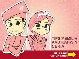 Gambar berbagi tutorial pengantin kartun gambar animasi pernikahan via rebanas.com. Kad Kahwin Kartun Eksklusif Photos Facebook