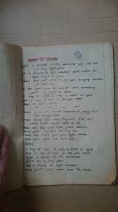 Pin By Diana Mason On Memories Candles Light Story Lyrics