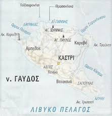 Το νησί βρίσκεται στα νότια της κρήτης με λιγότερους από 100 μόνιμους. Gavdos Map Kwstas Zyrinhs Isabella Mpertran